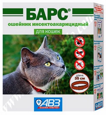 Средство От Вшей Барсик Средство От Вшей Барсик