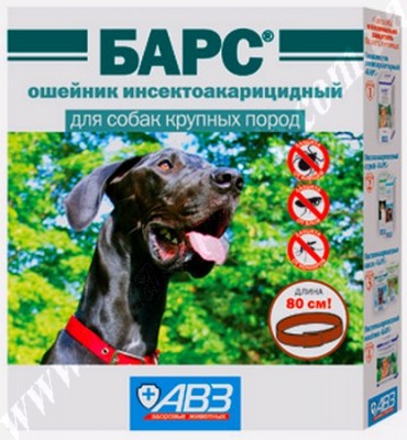 Средство От Вшей Барсик Средство От Вшей Барсик