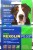 Рексолин Плюс XL капли для собак от 40 до 60 кг (1 пип.х 4 мл)